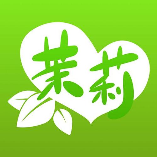 茉莉直播官网版