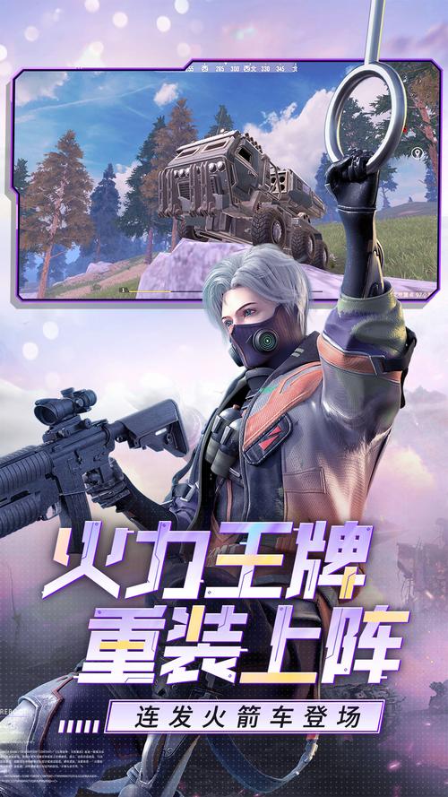王牌战争无限点不卡顿