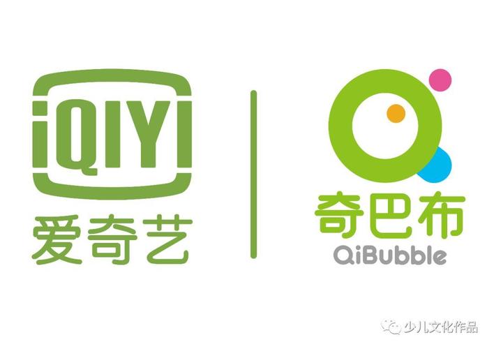 爱奇艺奇巴布破解版
