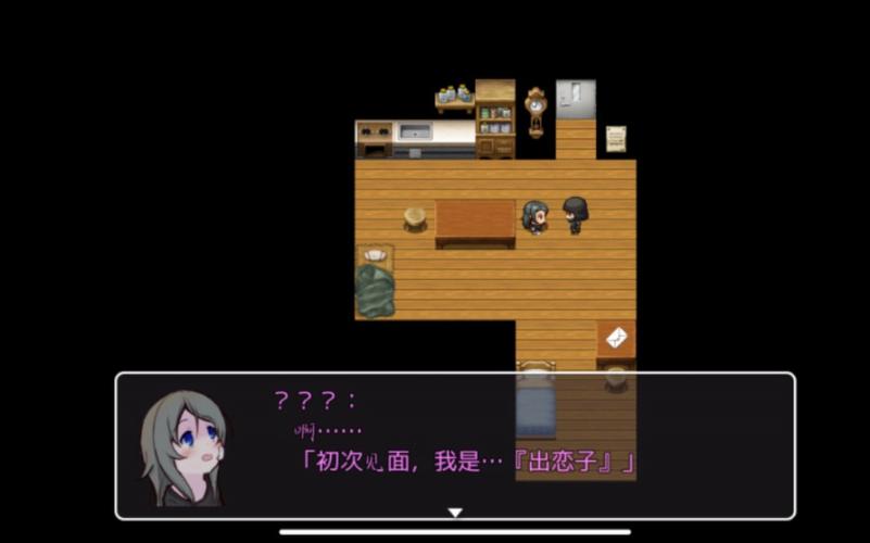 可爱能被破坏手机版汉化版