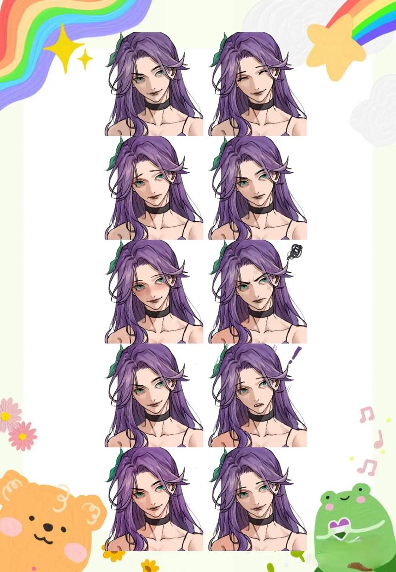星露谷物语美化