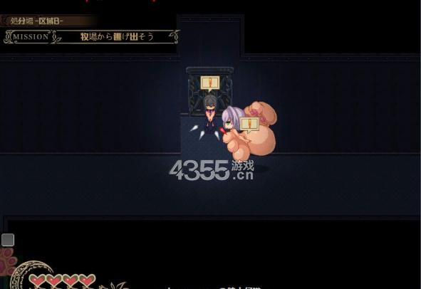 魅魔榨晶牧场汉化剧场版