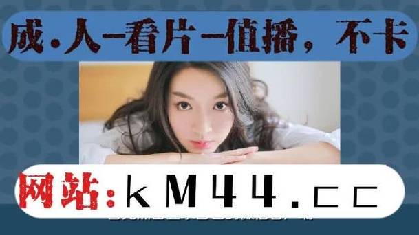 流氓视频网页版入口修改版永久免费