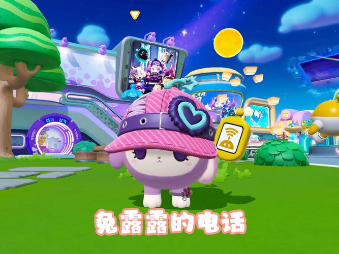 派对游戏无聊的兔子动画在线观看