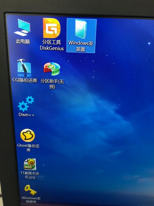 微pe