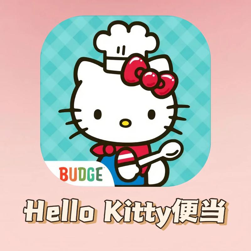 kitty