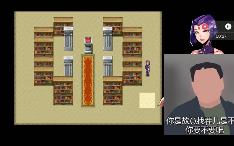 御光盟国汉化组
