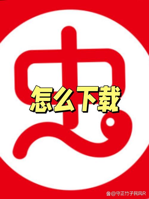 虫虫助手旧版安装包电子版