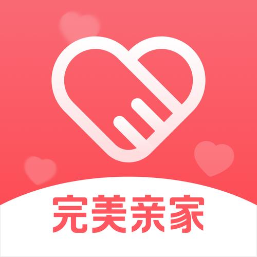 幸福二人房手游经典版无广告