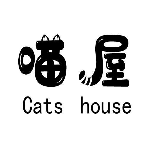 喵屋漫画app正版