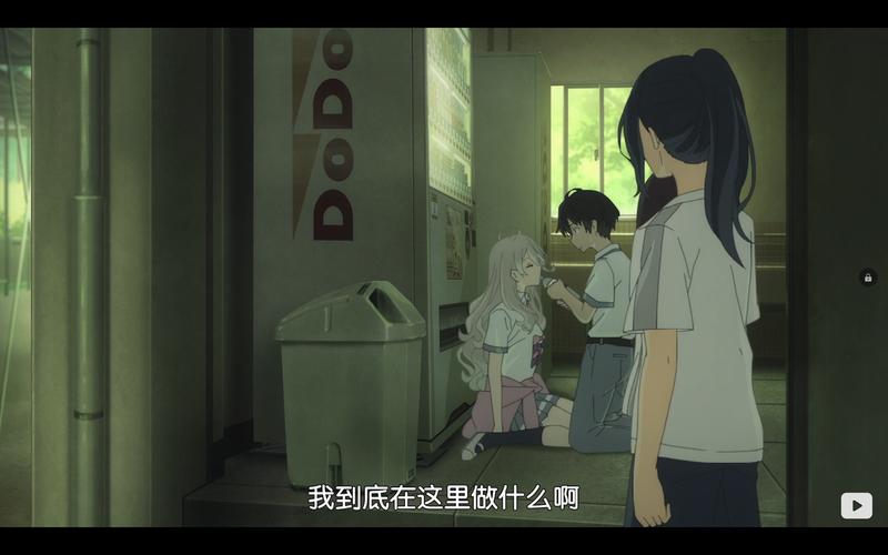受孕屋第二季第