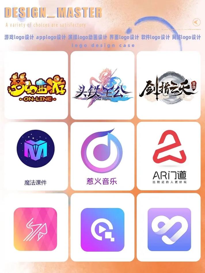 触手游戏下载春节版