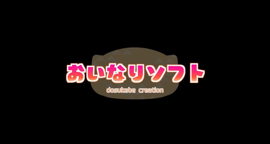 检查女子学院桃子移植袖珍版