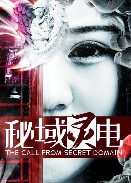78m一78视频影视联网版