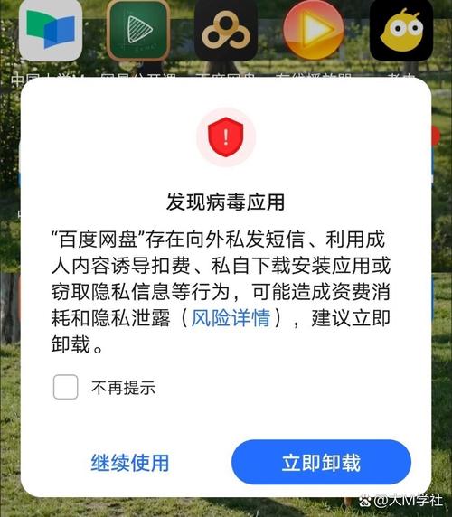 100款被禁止