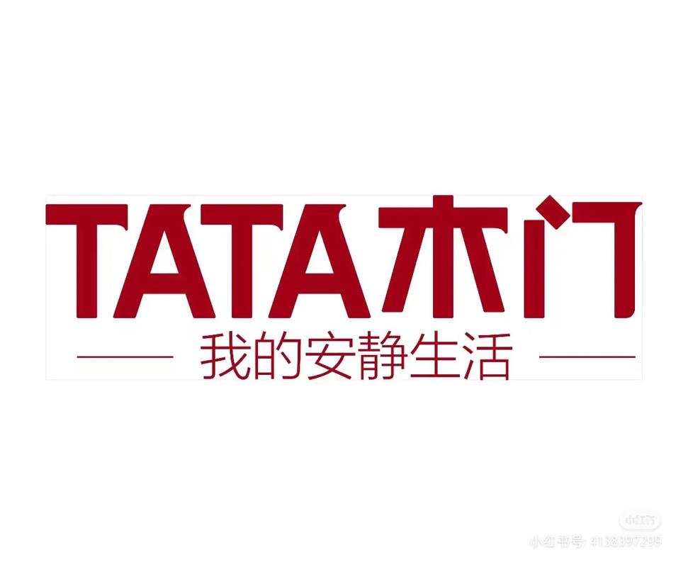 TATA旧版国际版
