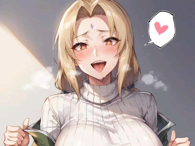 火影乳液喷发纲