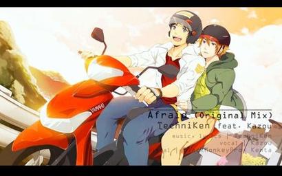 PlayingWithShiro