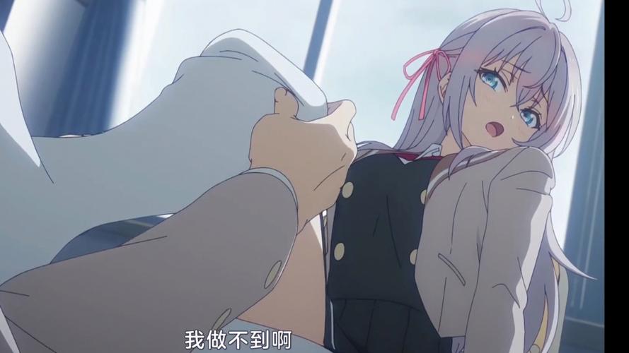 提前看未更新的