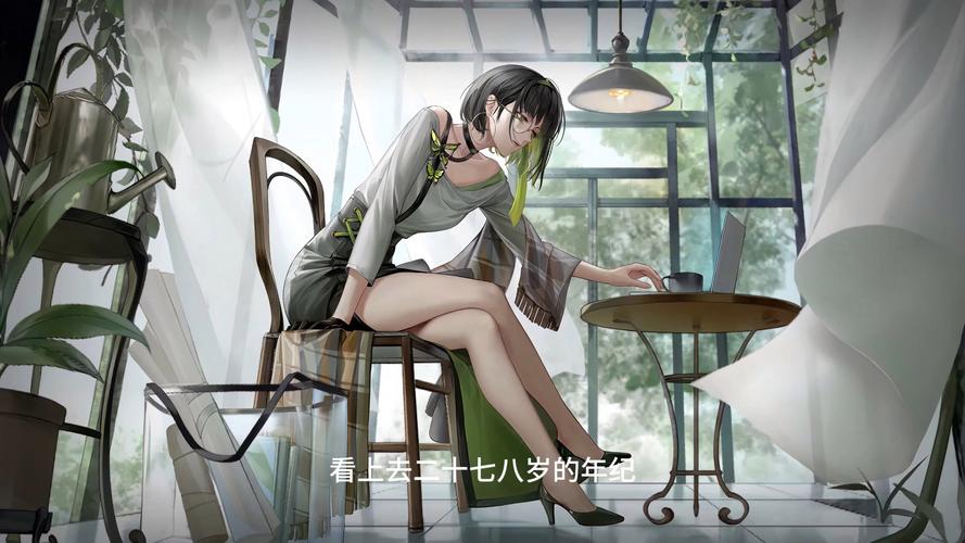 步非烟audi