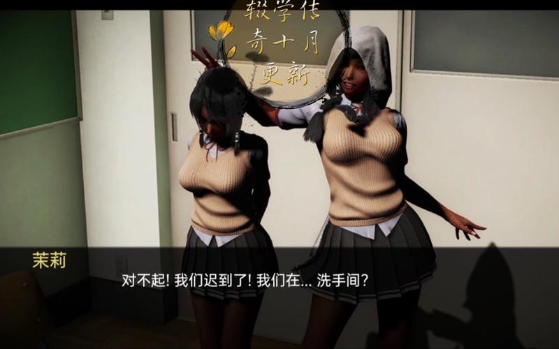 亚洲slg汉化