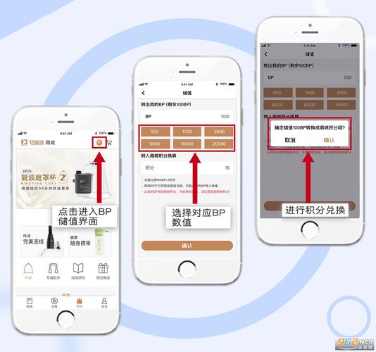 bigo国际版