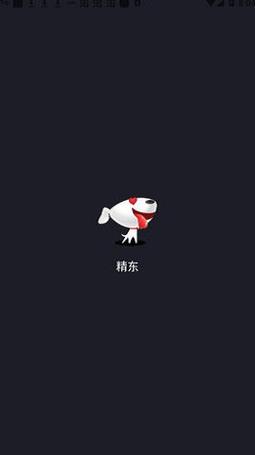 精东下载