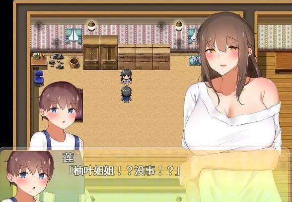 我竟是姐姐的监