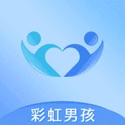 gtv彩虹男孩