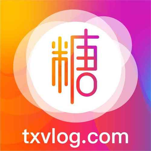 txvlog网页版