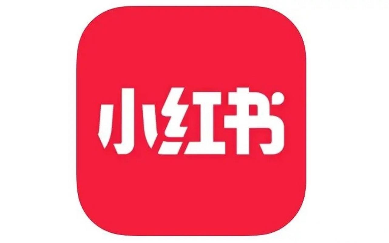 小红书成人板绿色版汉化版