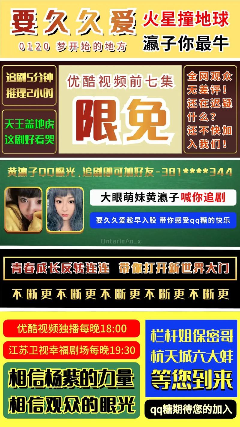 jj视频传媒免费下载