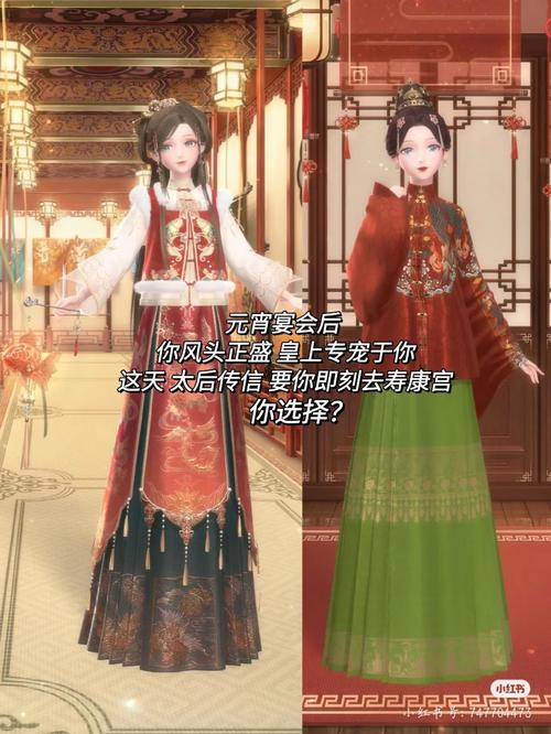 古代人生2内置