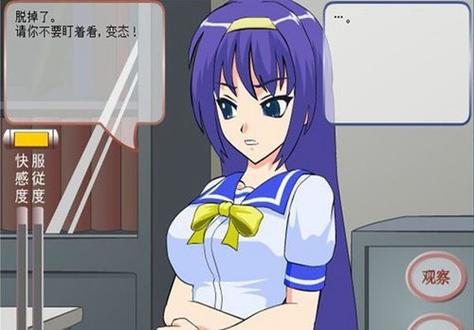 考式作弊少女的教育方法游戏免广告