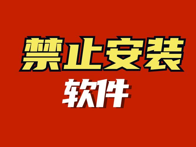 100款禁免费版