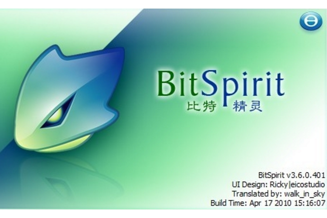 比特精灵android版官网