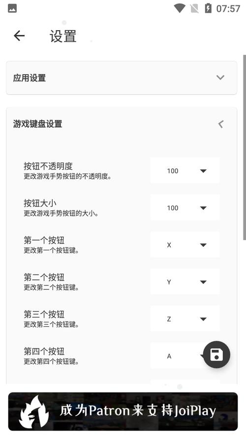 renpy安卓版下载无删减版