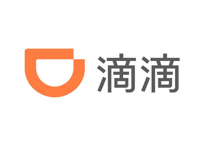 滴滴打车软件app下载
