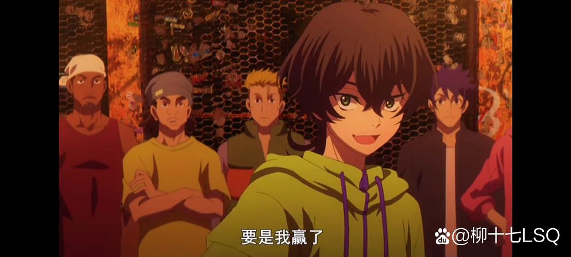 堕落学者七条前完整版