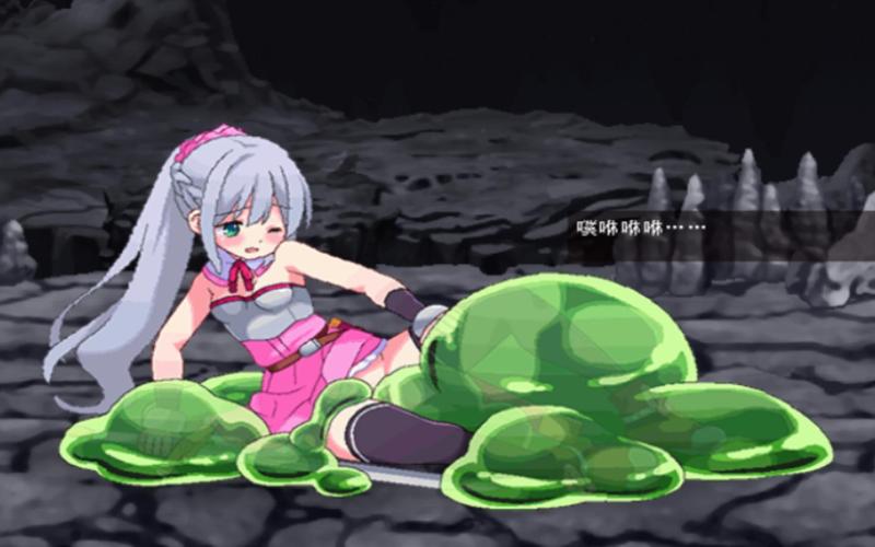 姦控の器游戏