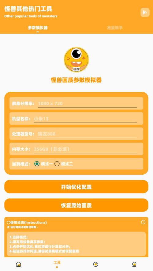 yq811cn