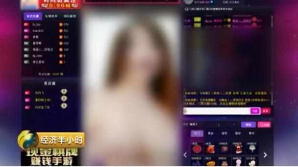 不良网站免费