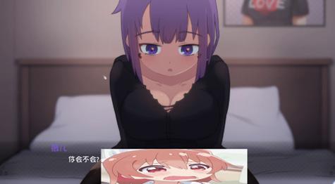 死神哪有这么可爱汉化版免广大量金币