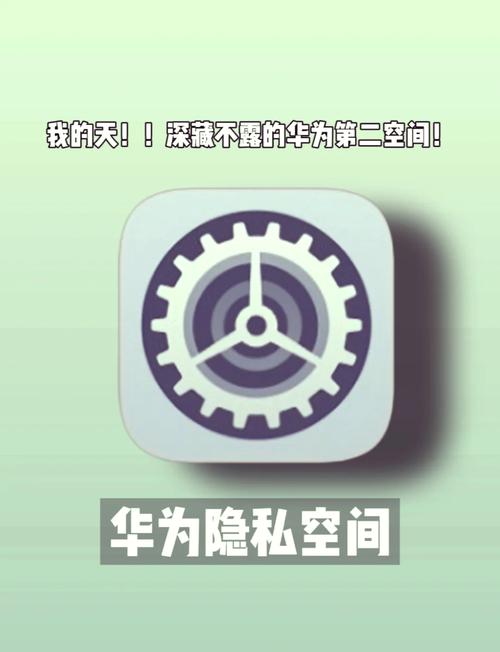 禁术绝对控制攻