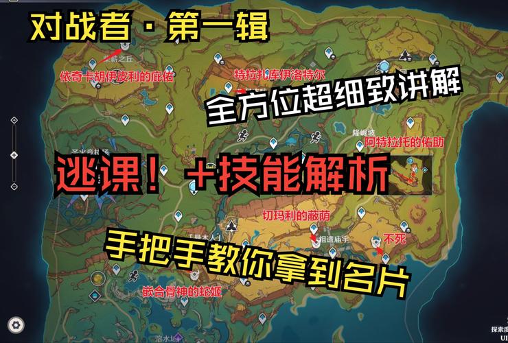 黑魂1下载2022免费版无限阅读币