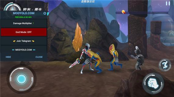 奥特曼之格斗超人MOD菜单
