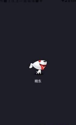 精东下载