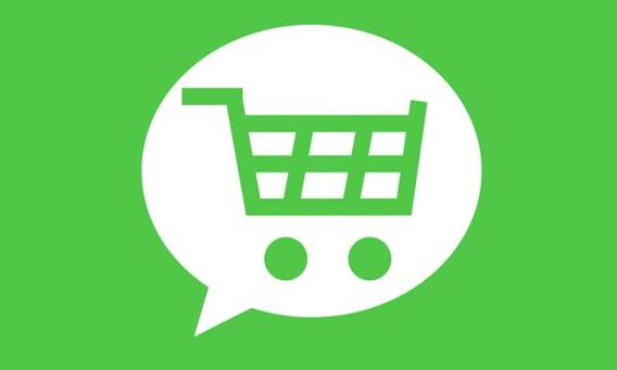 数字商城app攻略