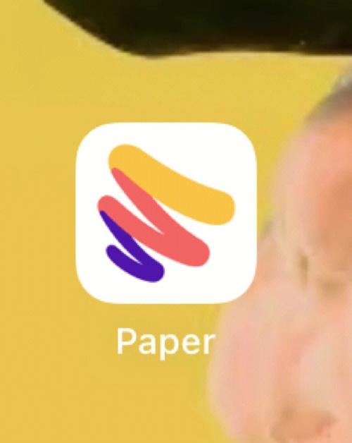 paper日志