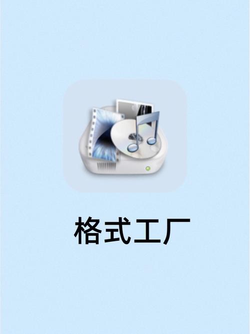 droidncm安卓版